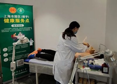 上海健康咨询服务等32项为民办实事项目提前完成